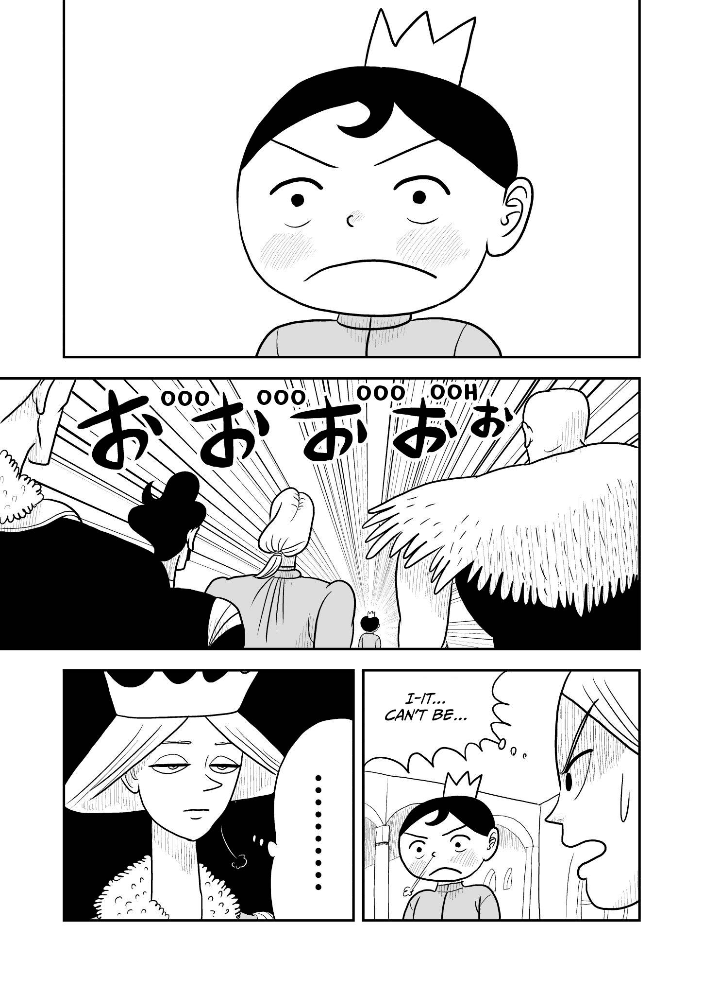 Read Ousama Ranking Manga Online