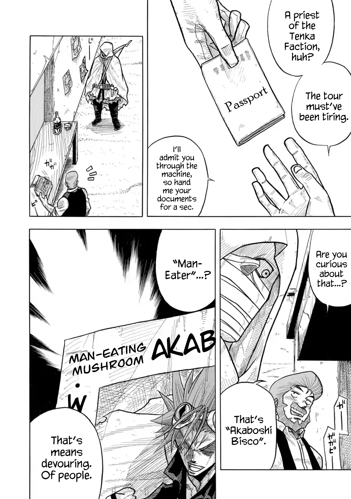 Read Sabikui Bisco Manga Online