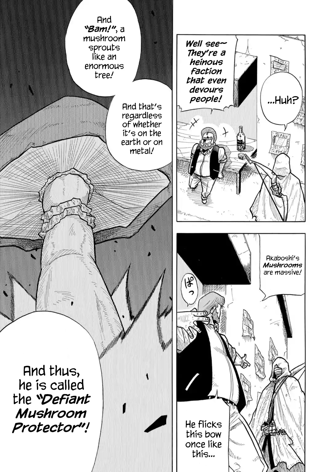 Read Sabikui Bisco Manga Online