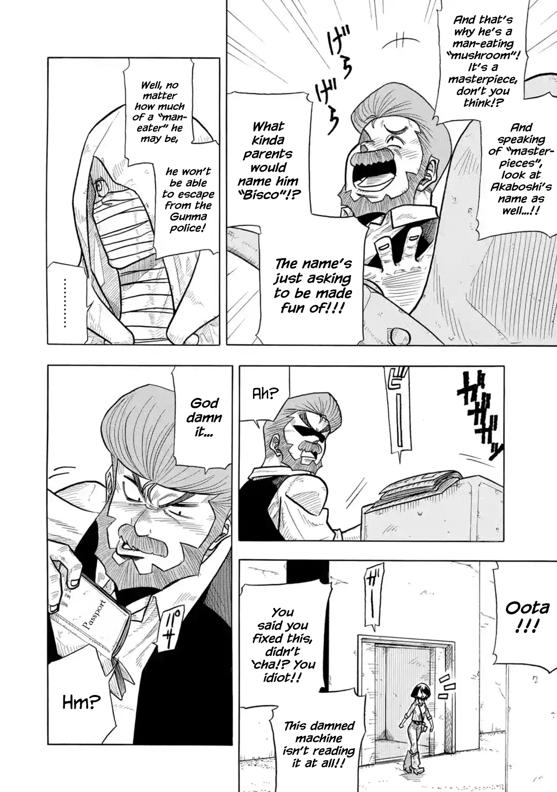 Read Sabikui Bisco Manga Online