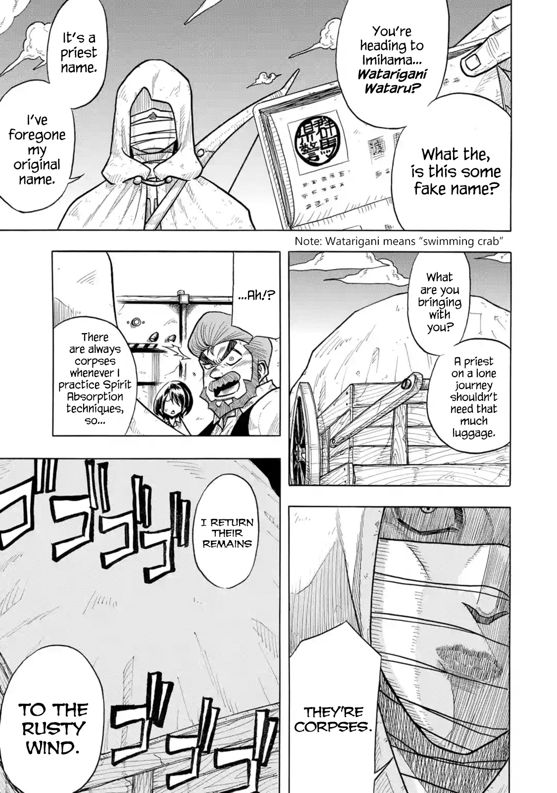 Read Sabikui Bisco Manga Online