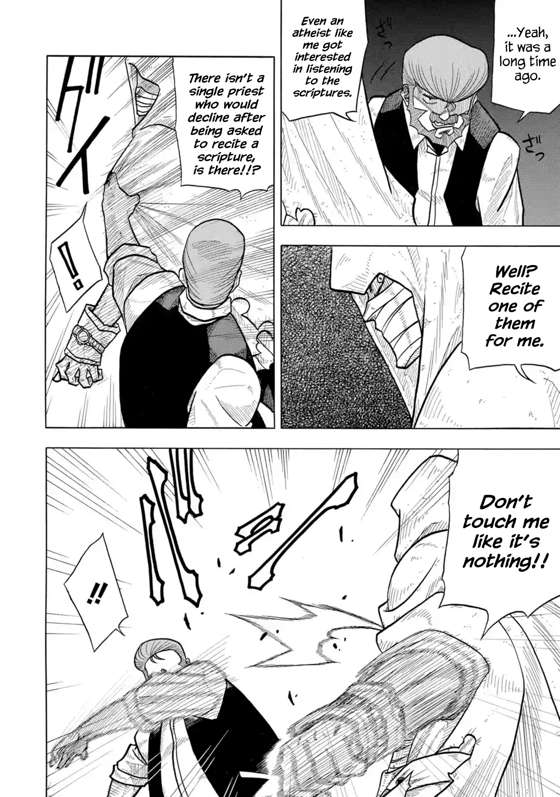 Read Sabikui Bisco Manga Online