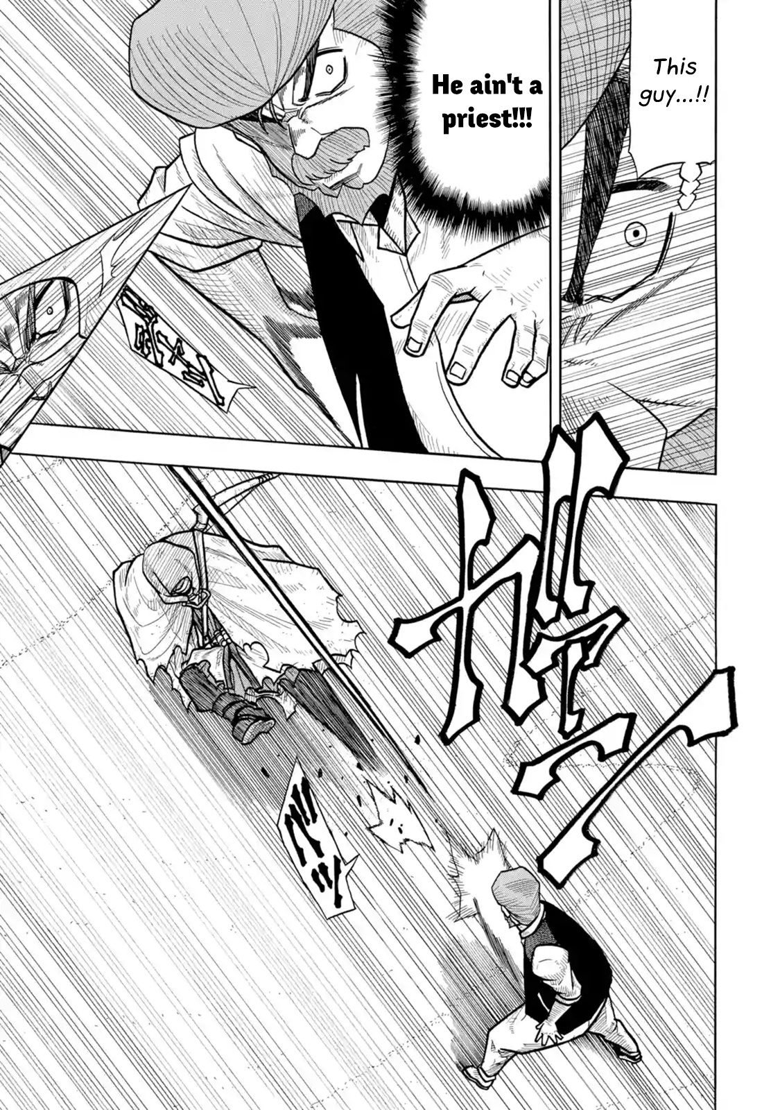 Read Sabikui Bisco Manga Online