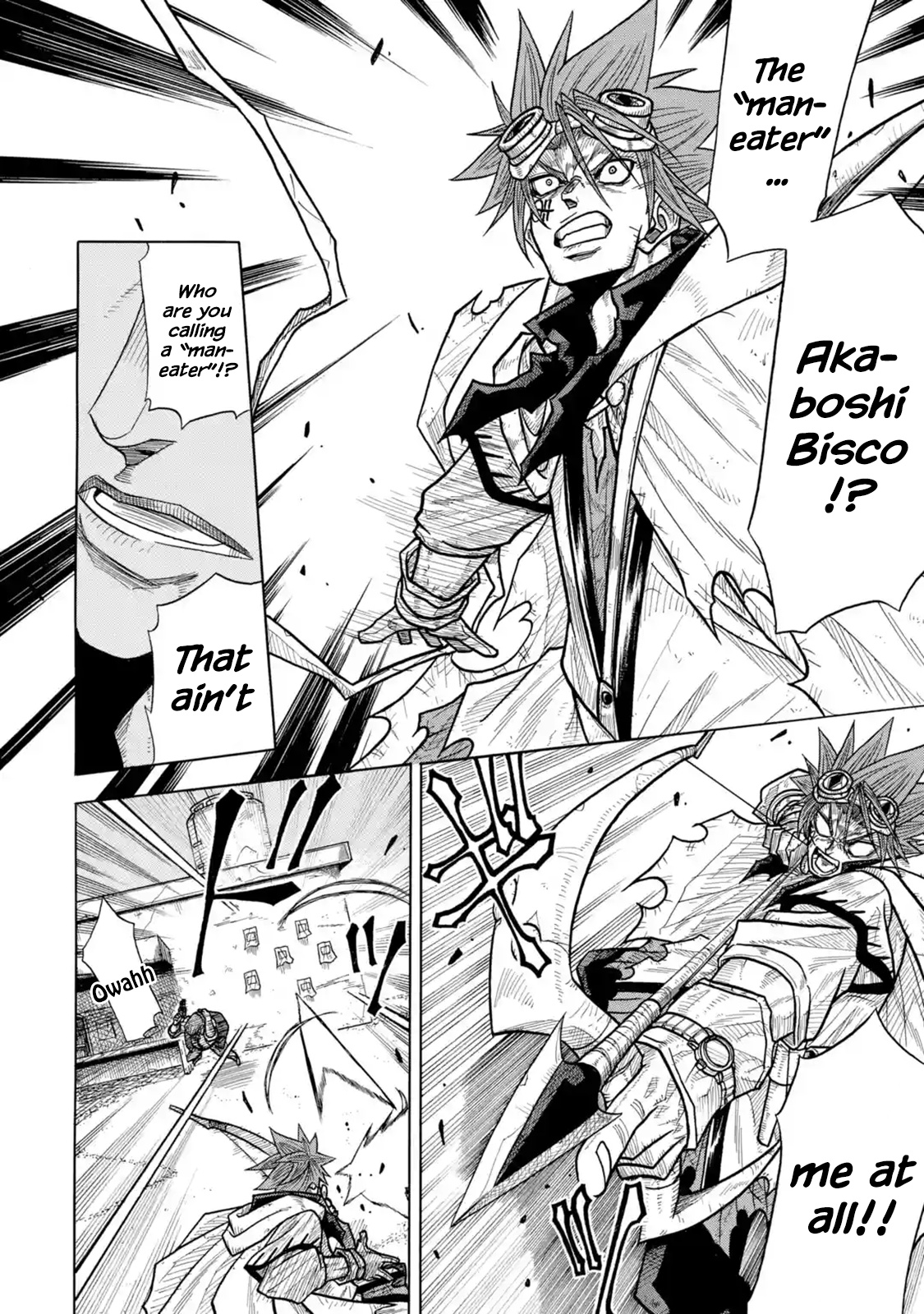 Read Sabikui Bisco Manga Online