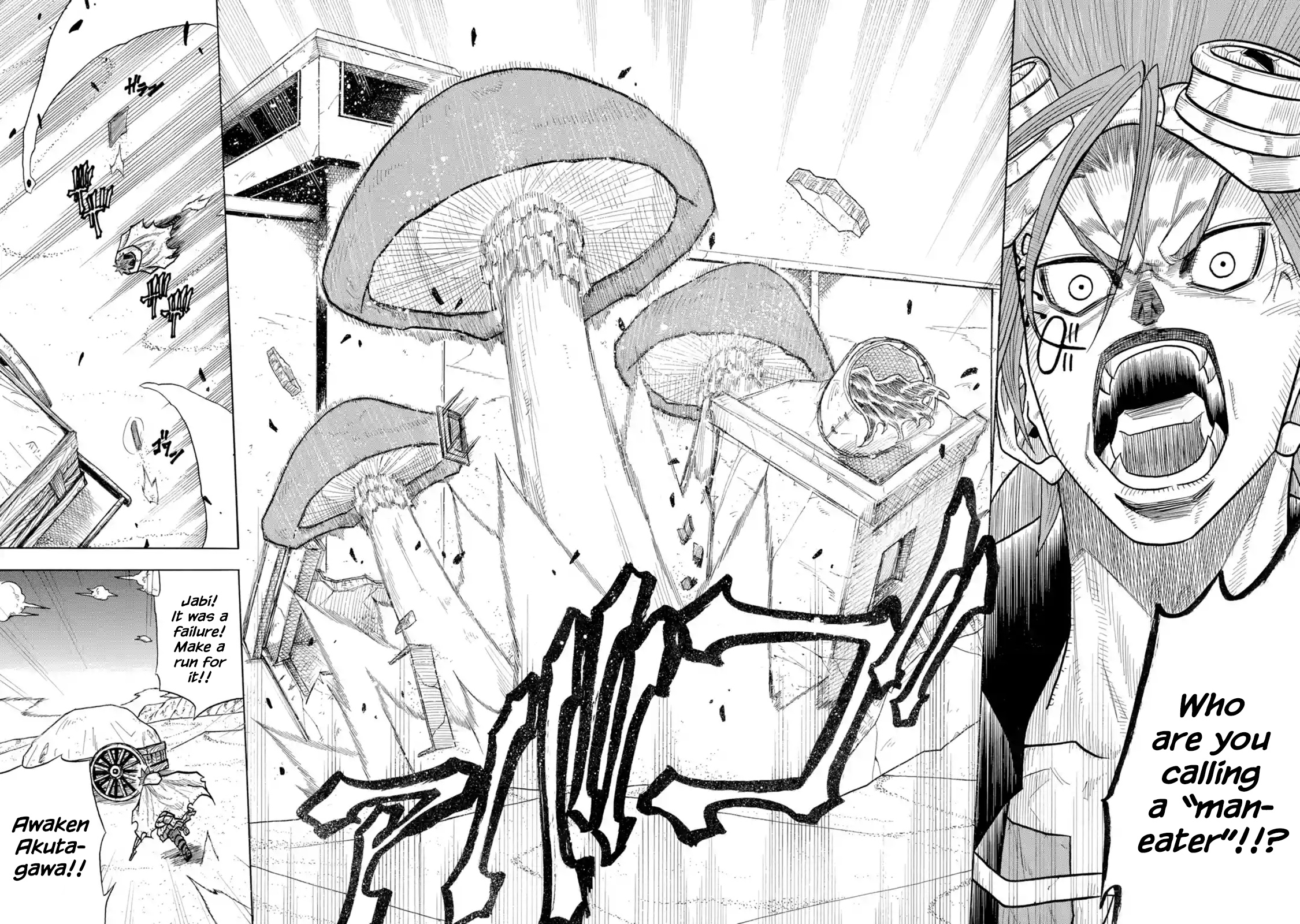 Read Sabikui Bisco Manga Online