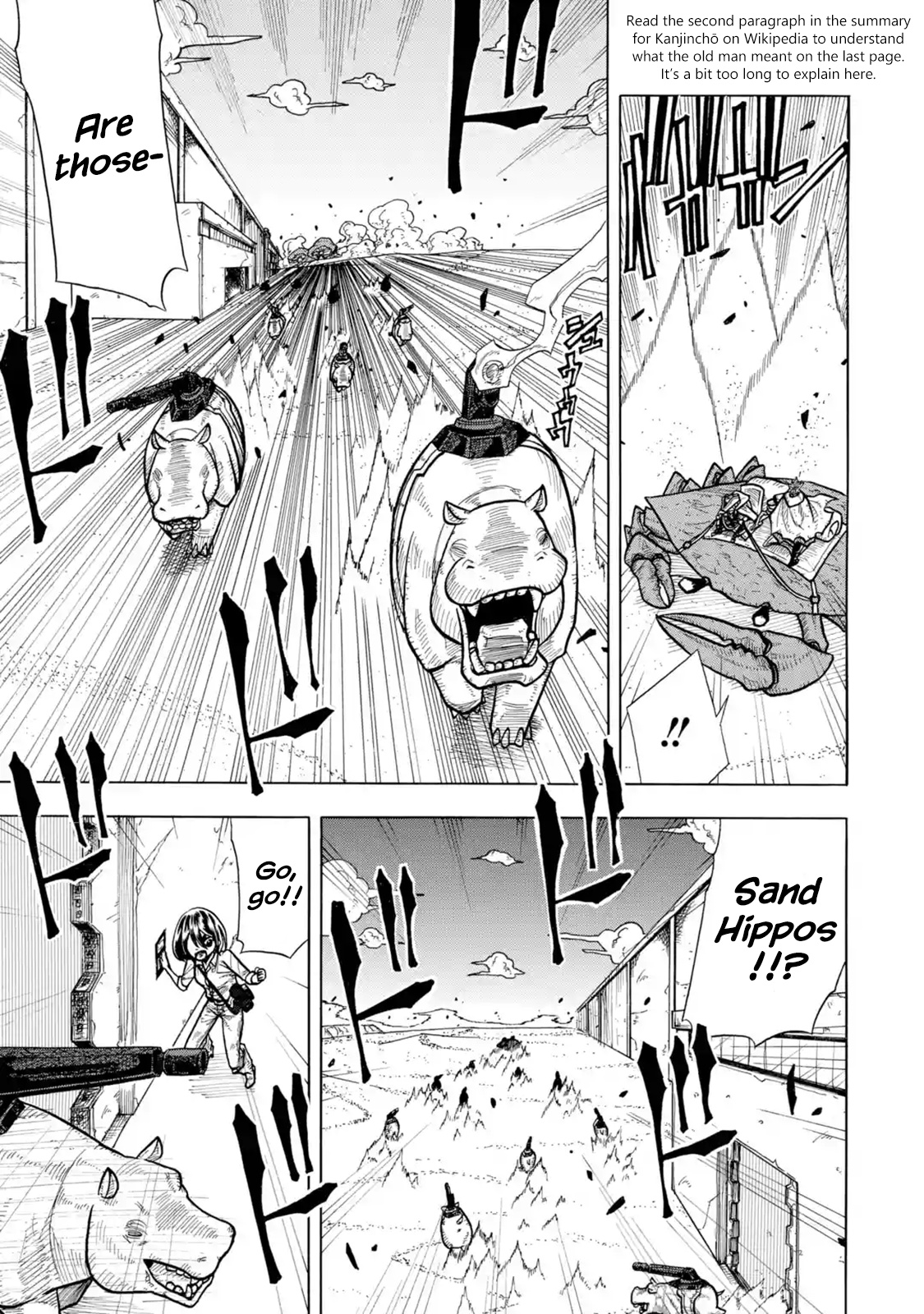 Read Sabikui Bisco Manga Online