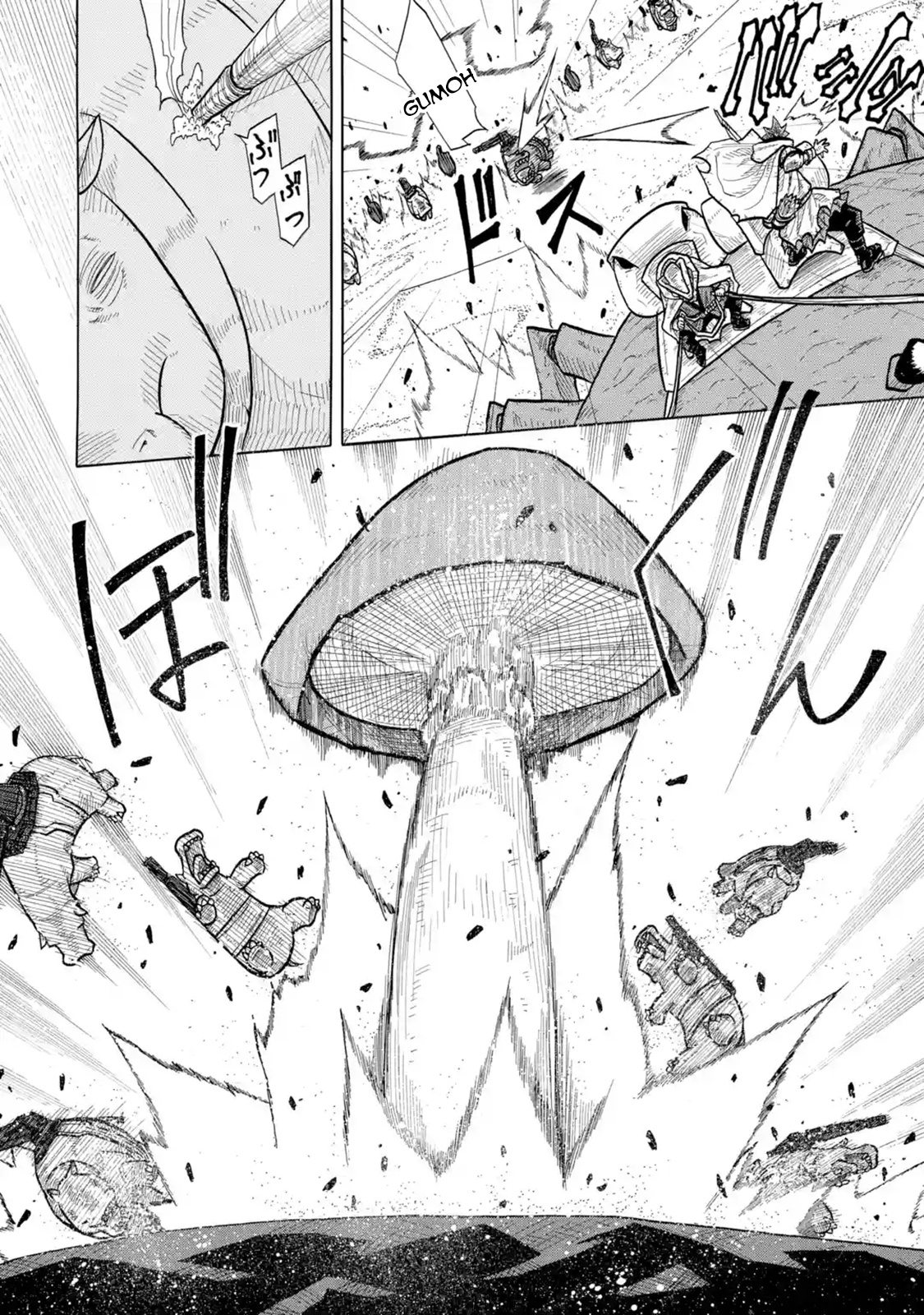 Read Sabikui Bisco Manga Online