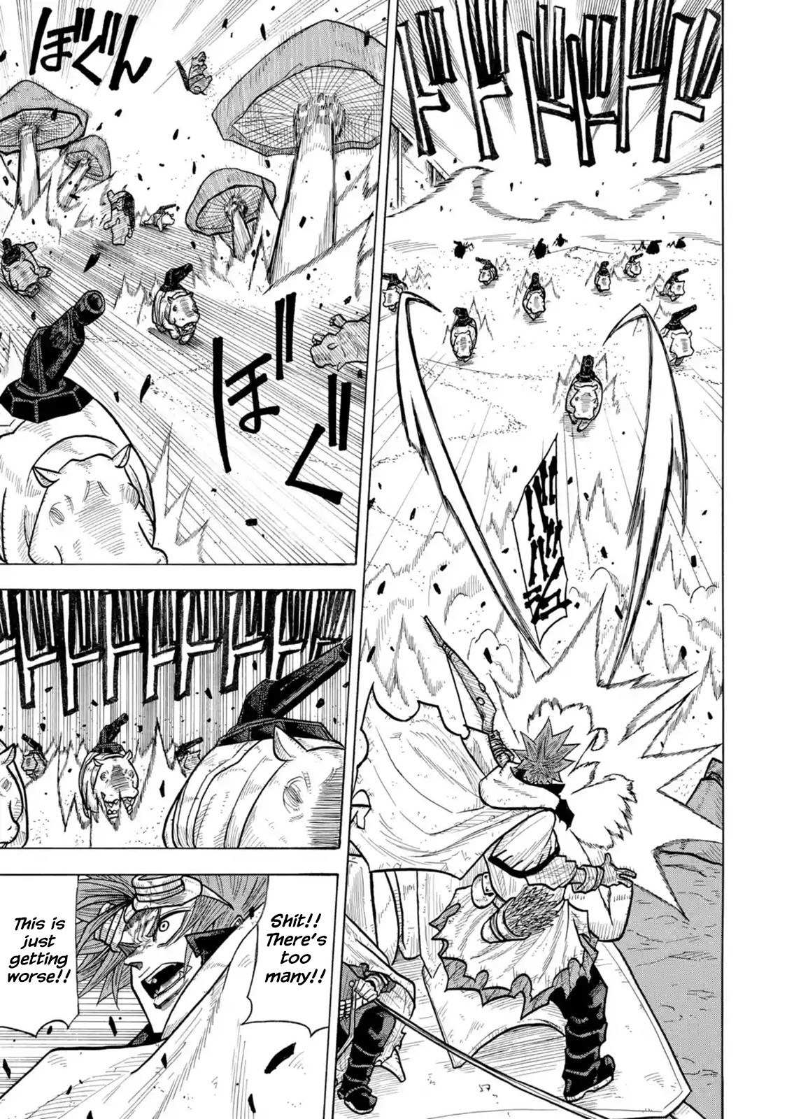 Read Sabikui Bisco Manga Online