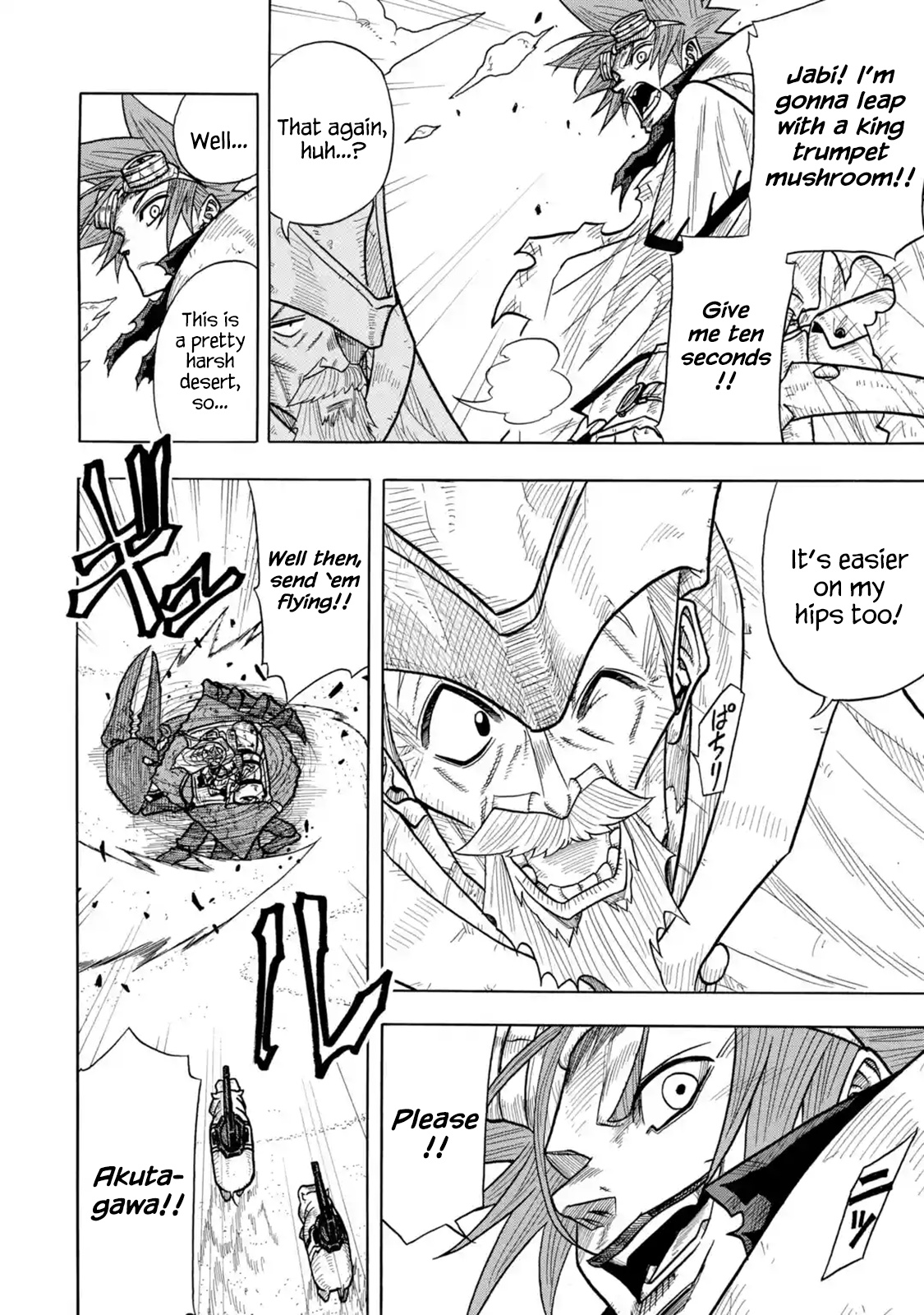 Read Sabikui Bisco Manga Online