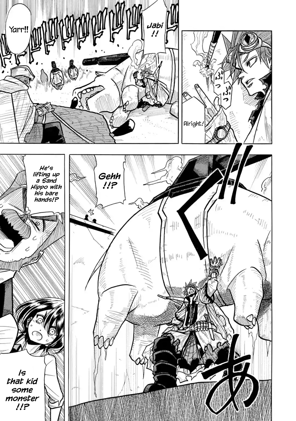 Read Sabikui Bisco Manga Online