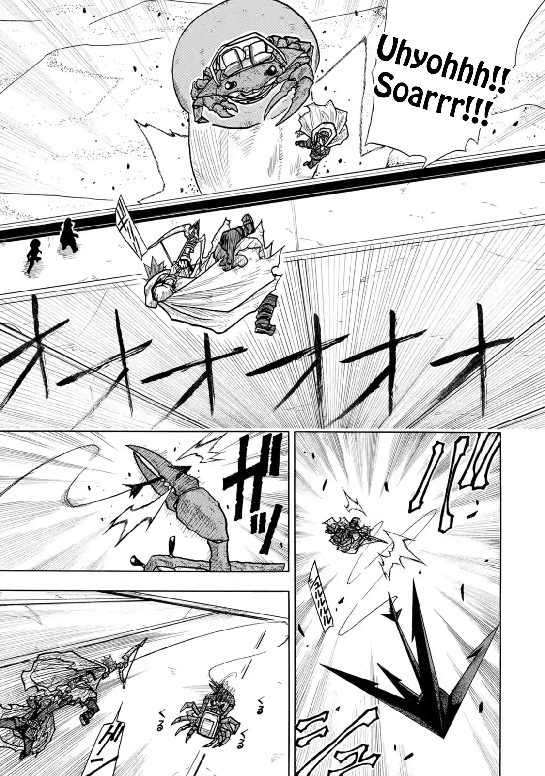 Read Sabikui Bisco Manga Online