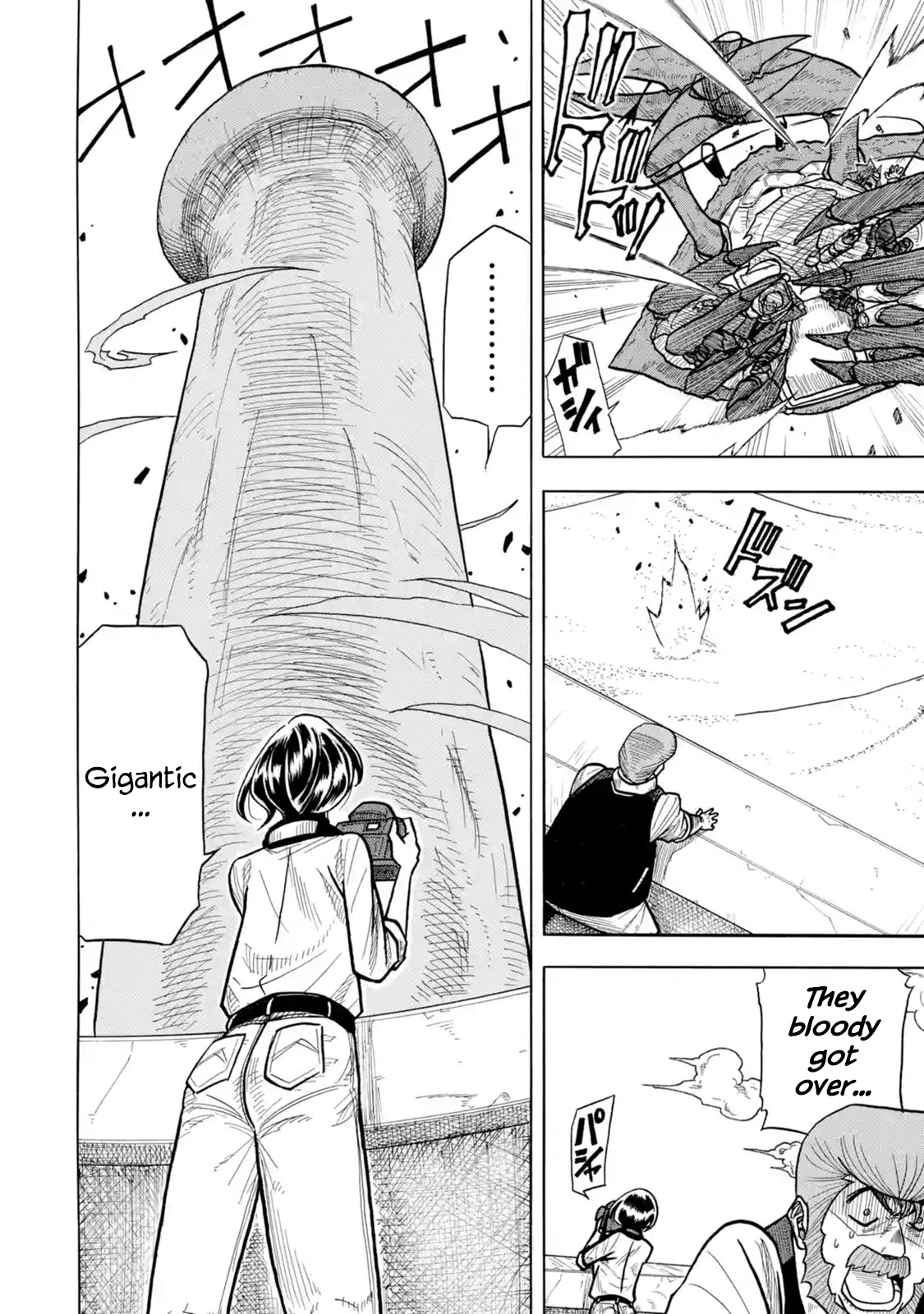Read Sabikui Bisco Manga Online