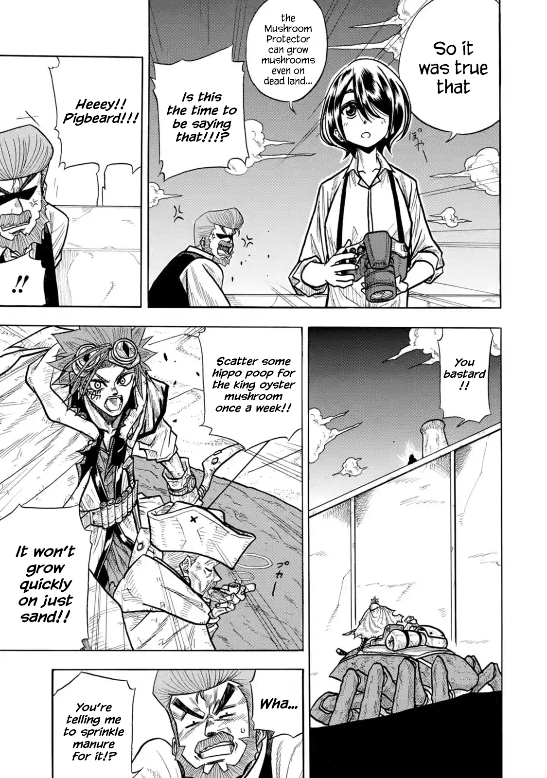 Read Sabikui Bisco Manga Online