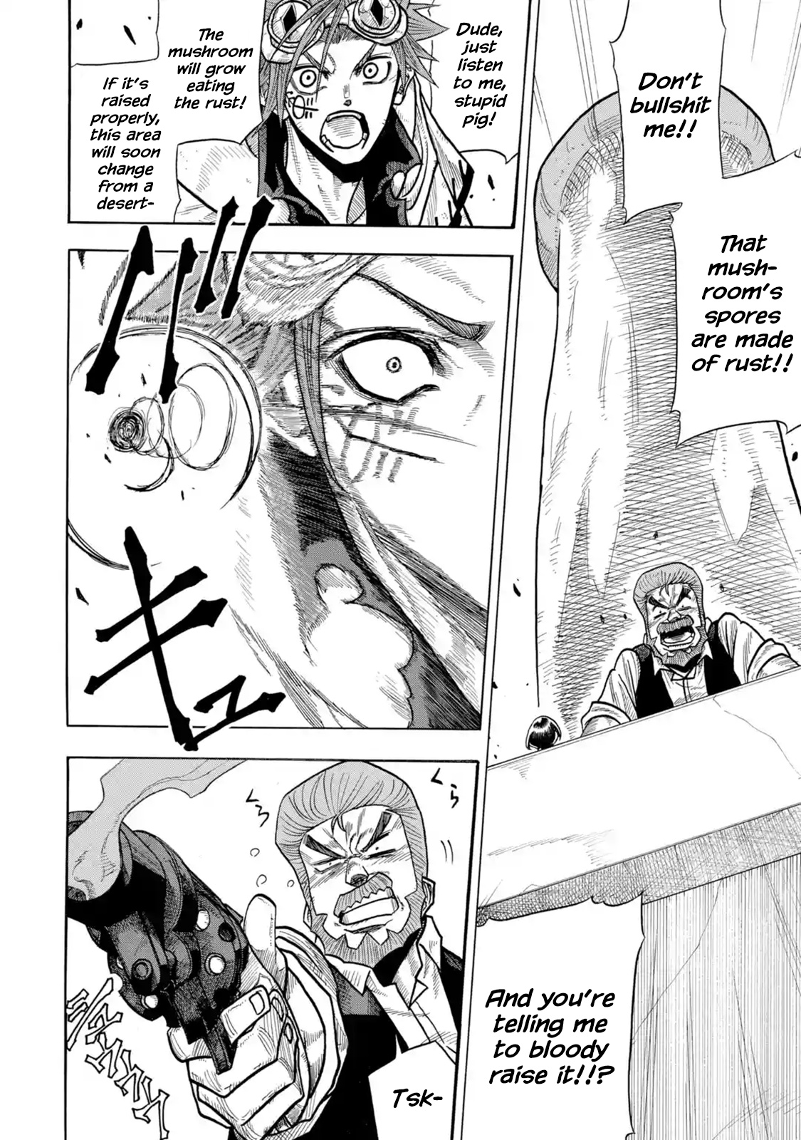 Read Sabikui Bisco Manga Online