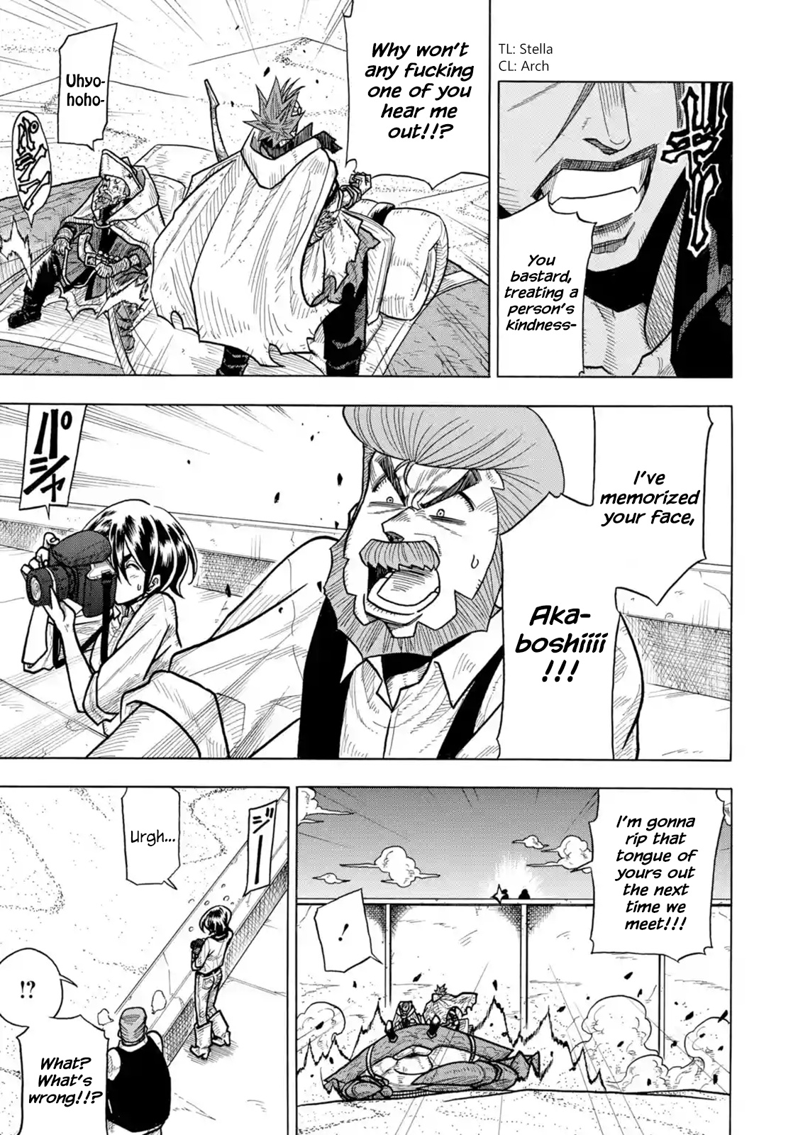 Read Sabikui Bisco Manga Online