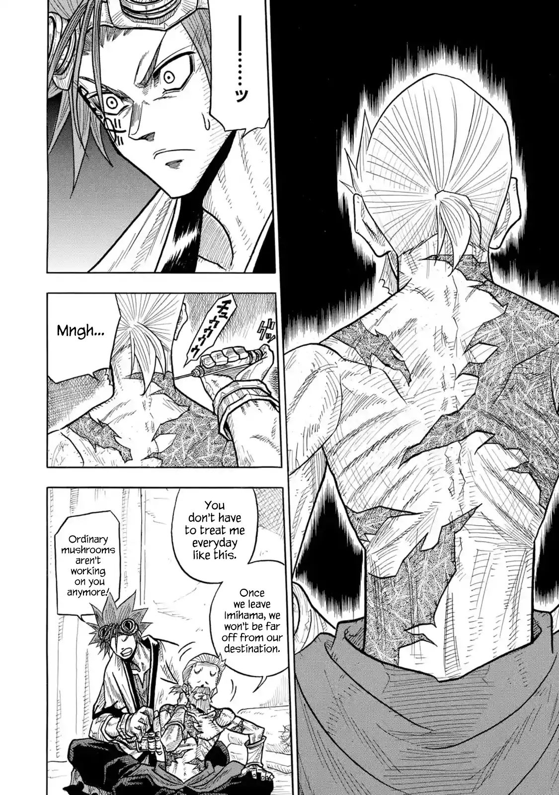 Read Sabikui Bisco Manga Online