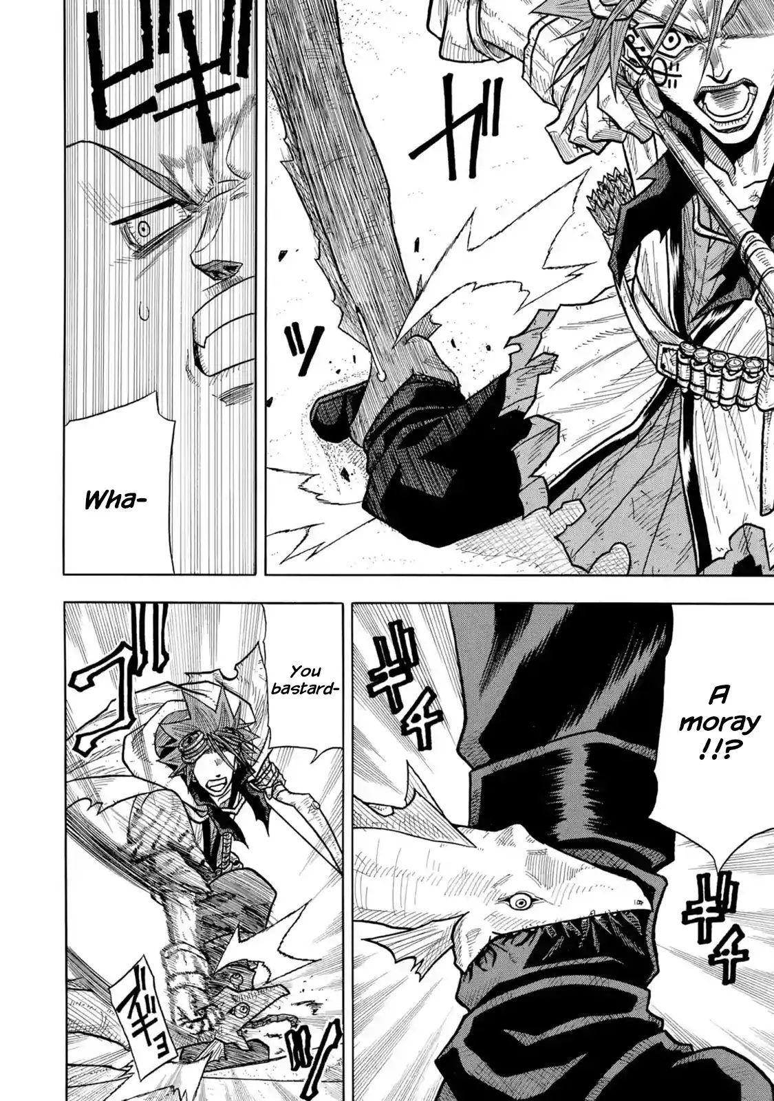 Read Sabikui Bisco Manga Online