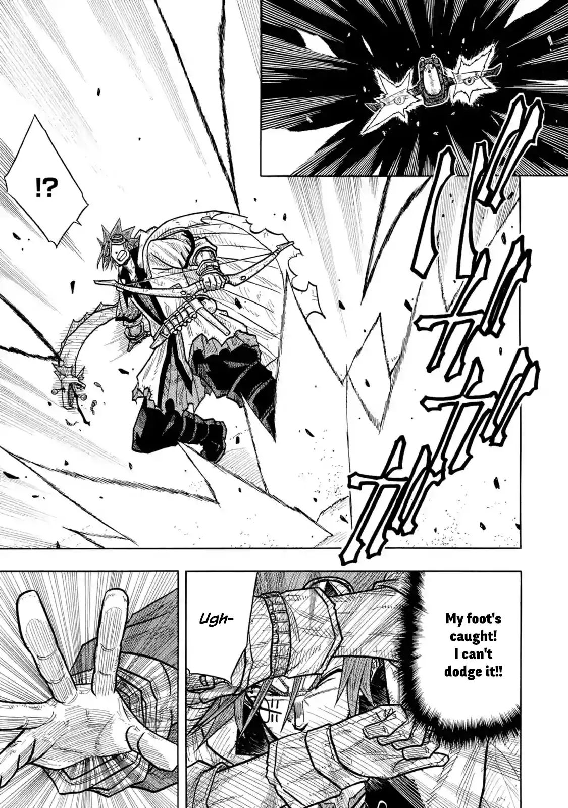 Read Sabikui Bisco Manga Online