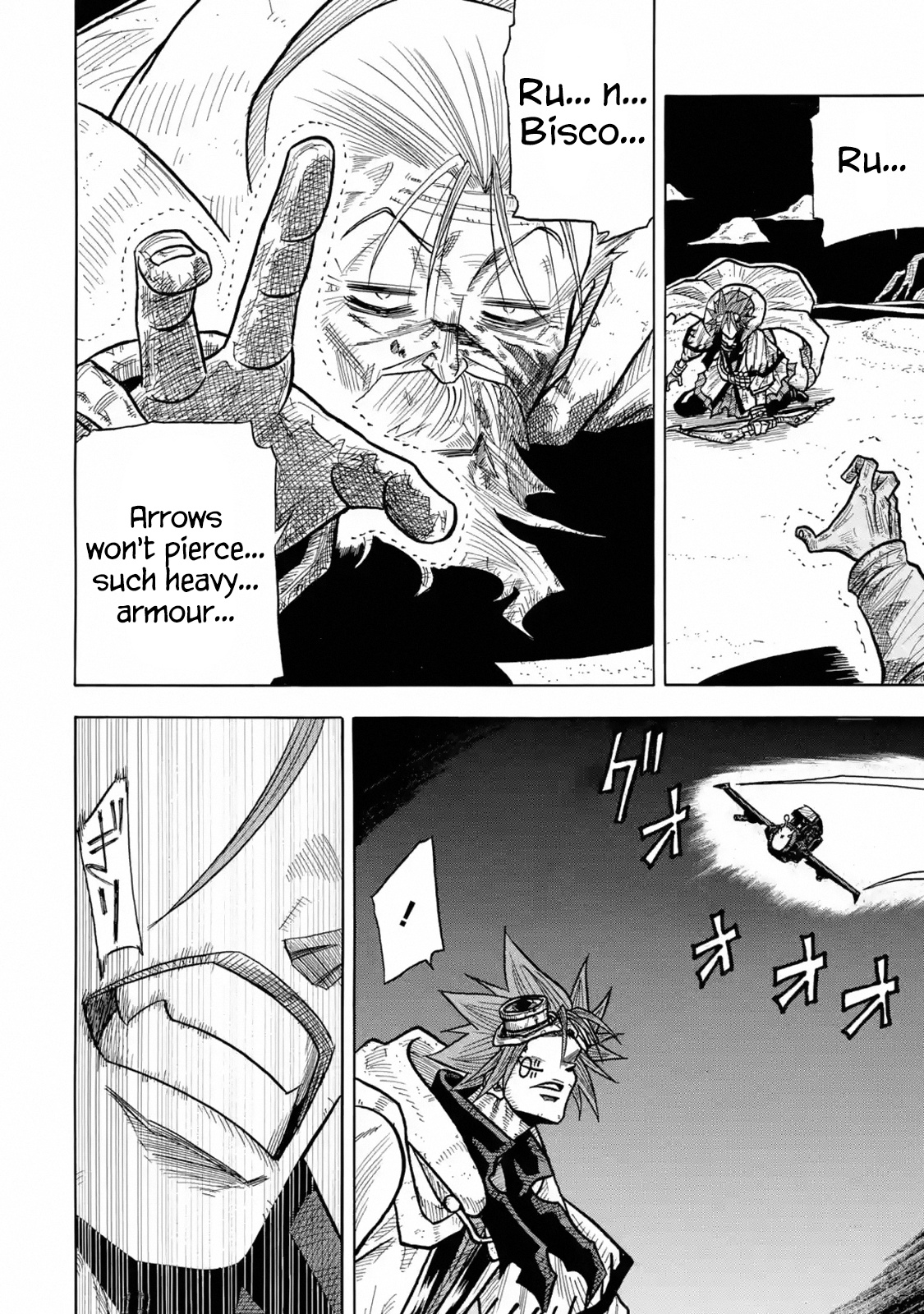 Read Sabikui Bisco Manga Online