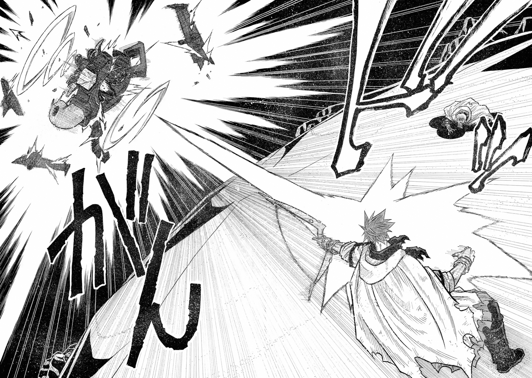 Read Sabikui Bisco Manga Online