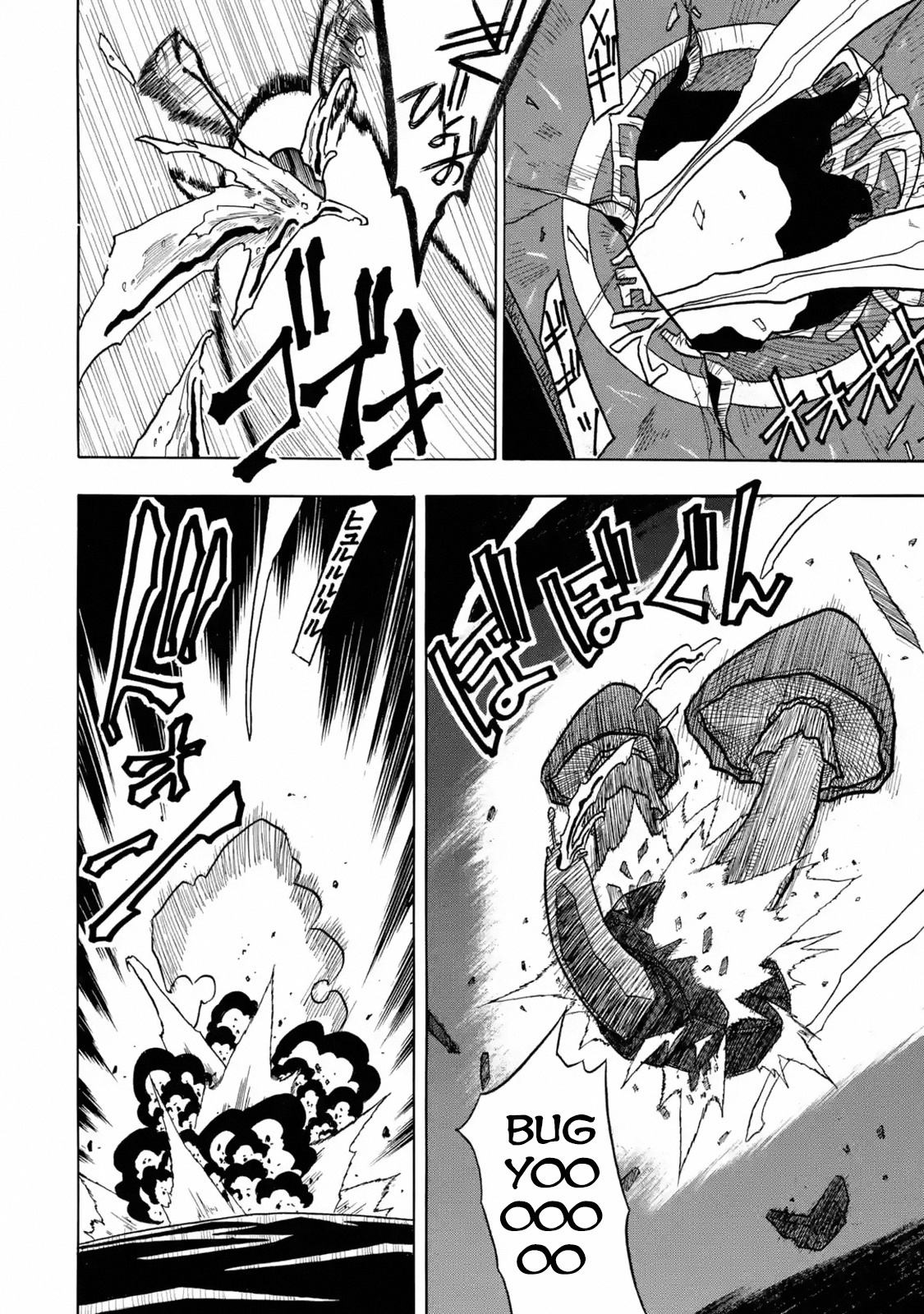 Read Sabikui Bisco Manga Online