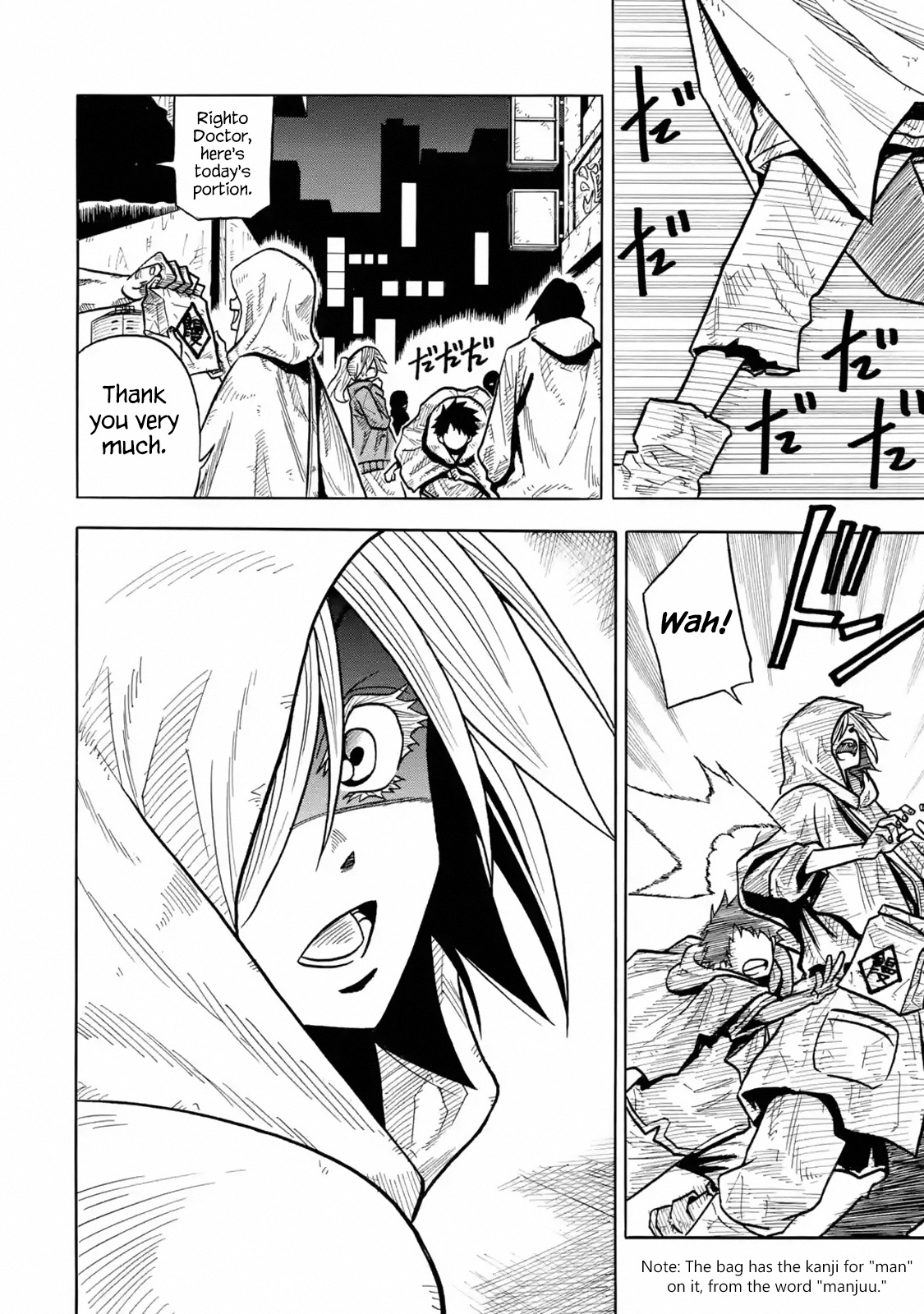 Read Sabikui Bisco Manga Online