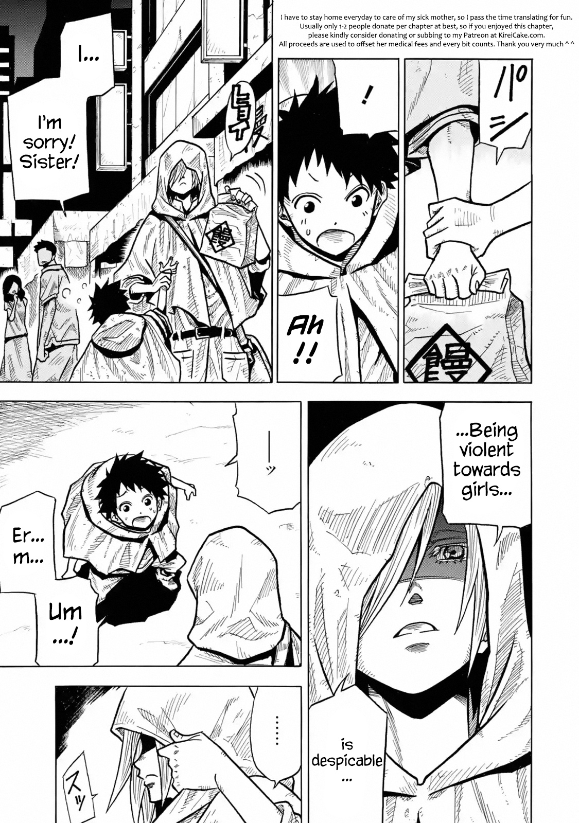 Read Sabikui Bisco Manga Online