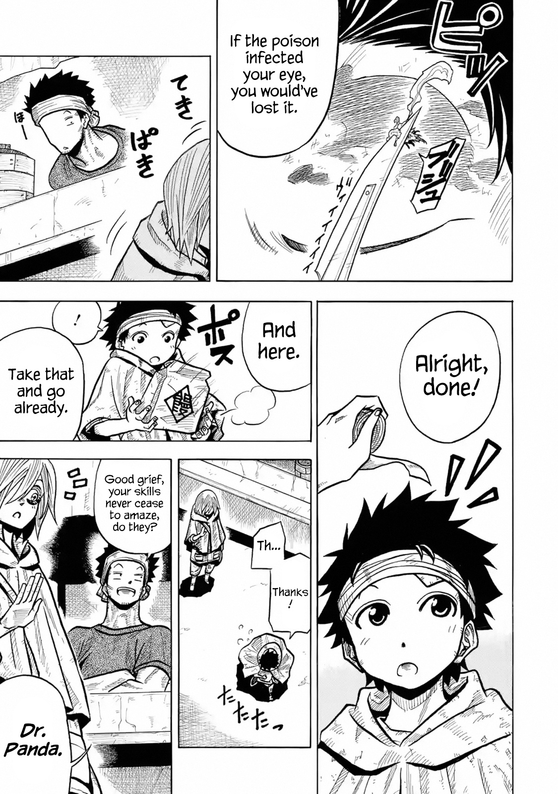 Read Sabikui Bisco Manga Online