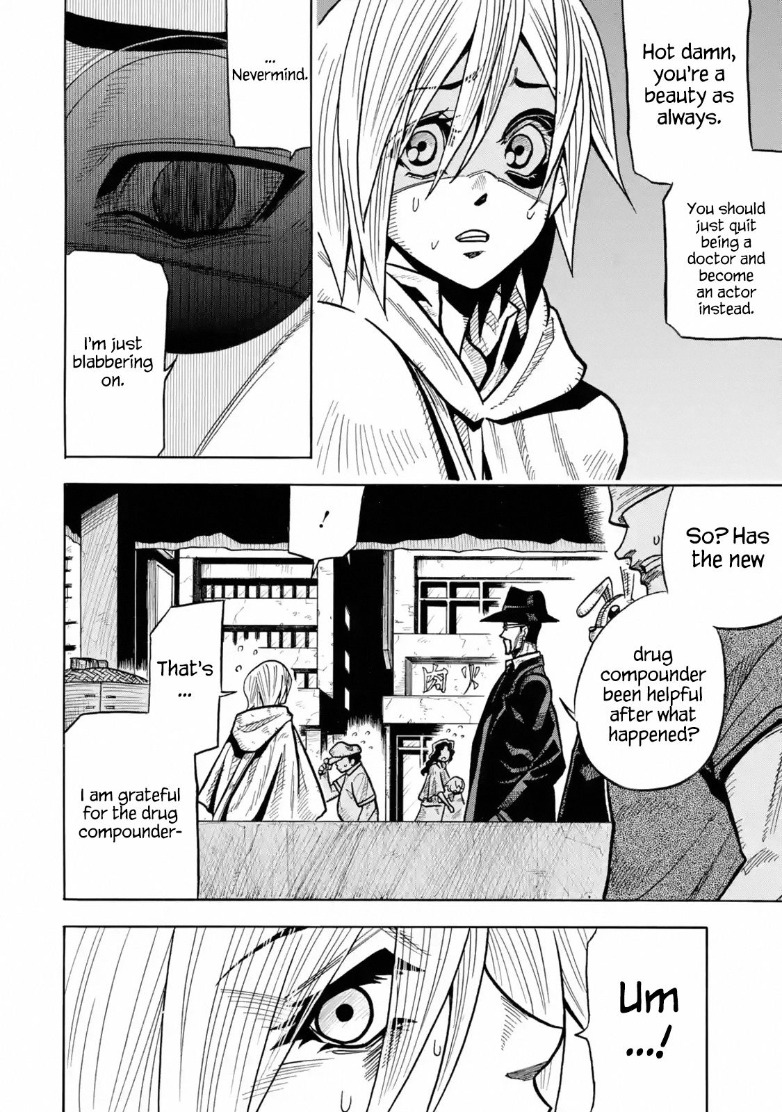 Read Sabikui Bisco Manga Online