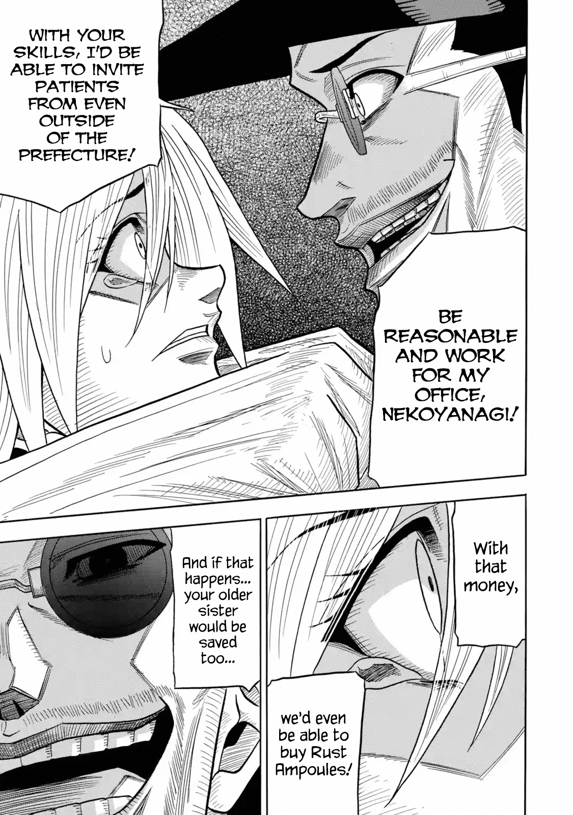 Read Sabikui Bisco Manga Online