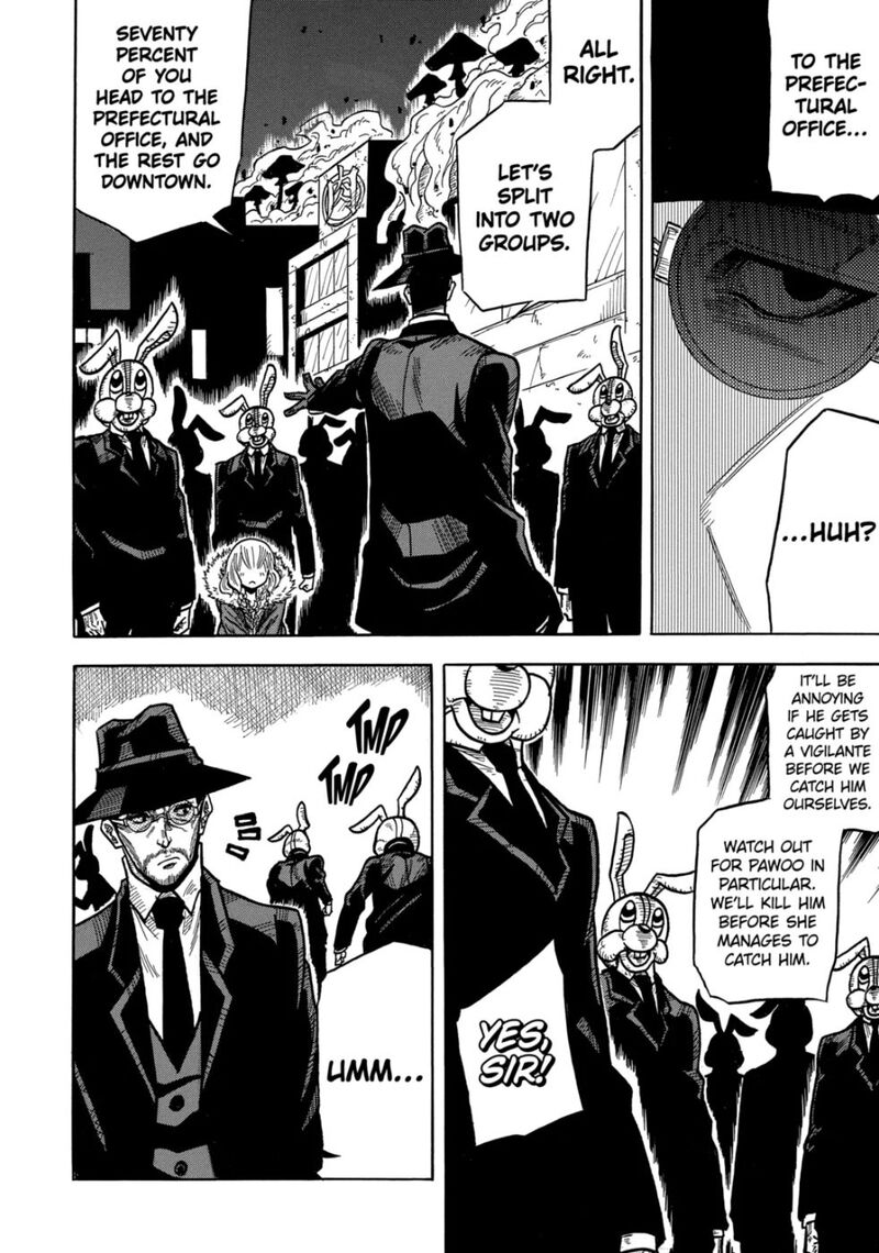 Read Sabikui Bisco Manga Online