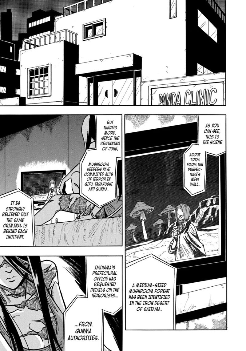 Read Sabikui Bisco Manga Online