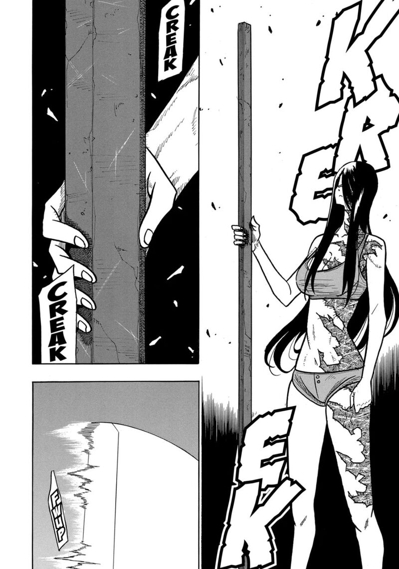 Read Sabikui Bisco Manga Online