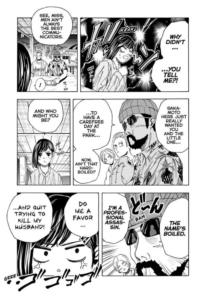 Read Sakamoto Days Manga Online