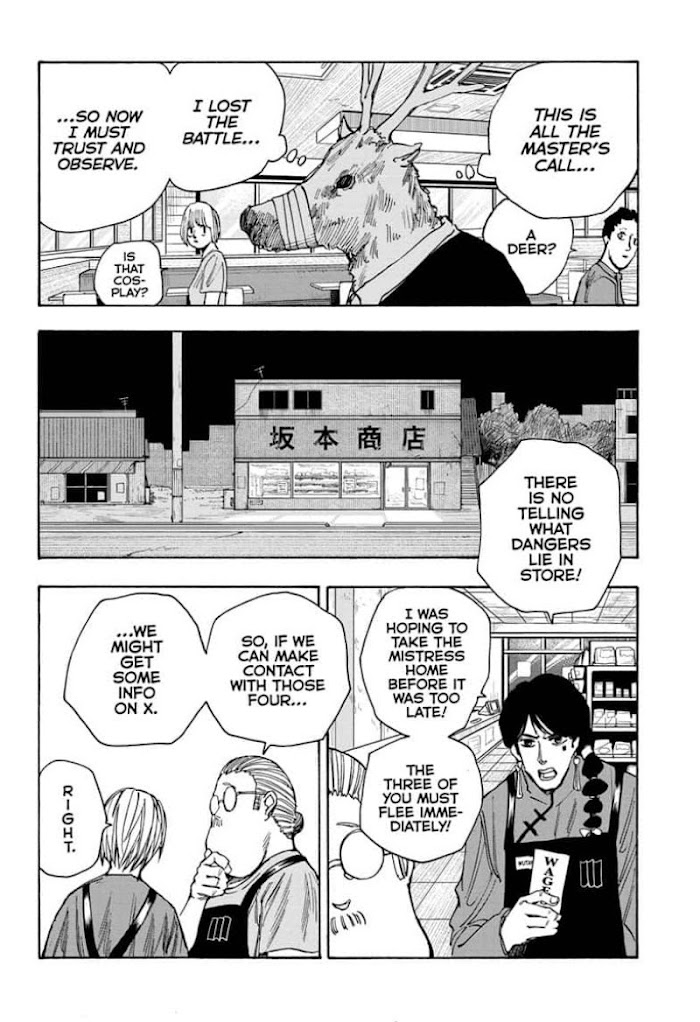 Read Sakamoto Days Manga Online
