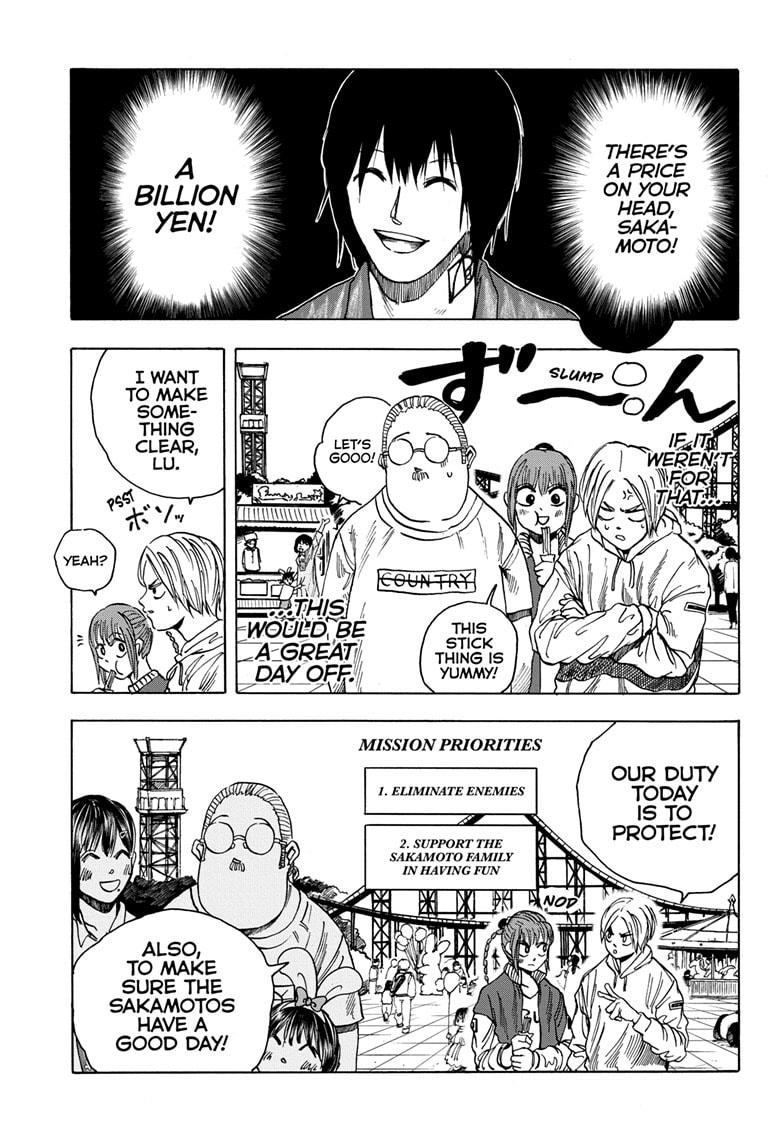 Read Sakamoto Days Manga Online