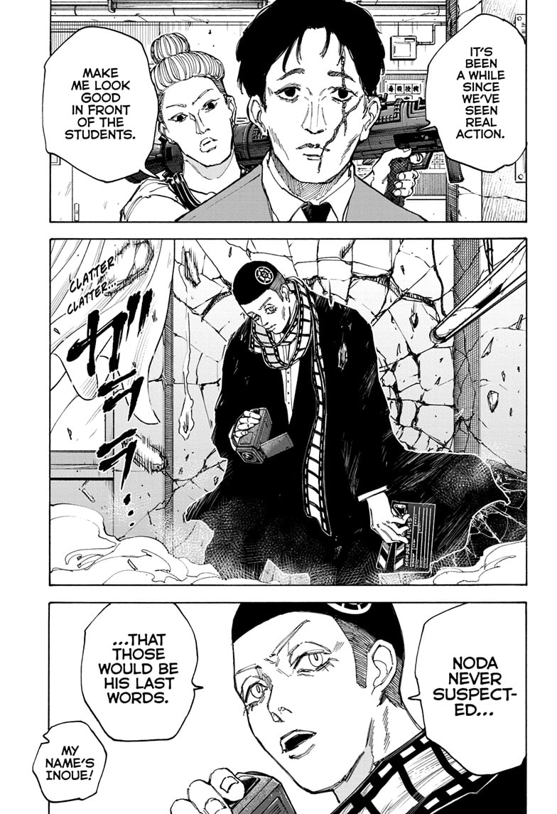 Read Sakamoto Days Manga Online