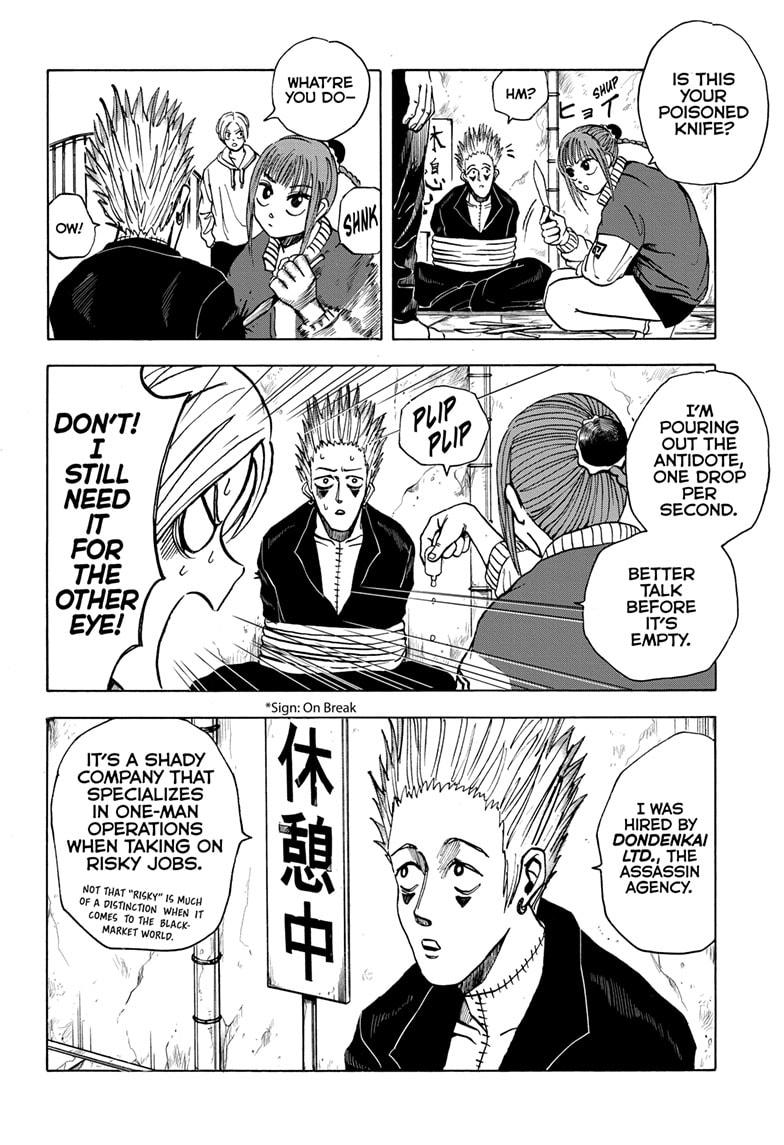 Read Sakamoto Days Manga Online