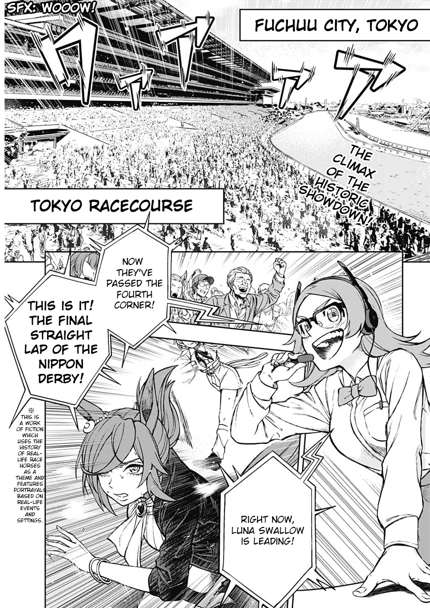 Read Uma Musume Cinderella Gray Manga Online