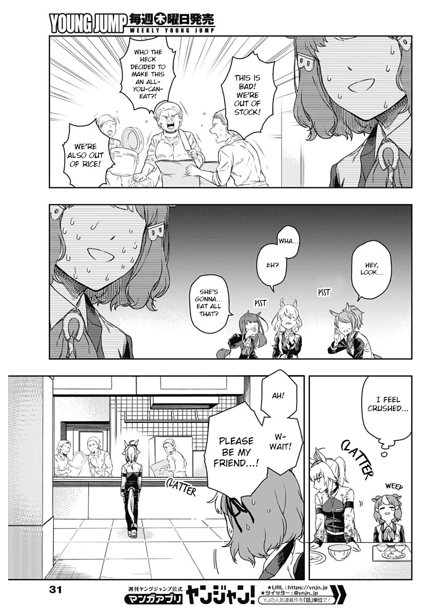 Read Uma Musume Cinderella Gray Manga Online