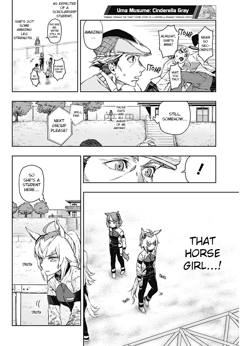 Read Uma Musume Cinderella Gray Manga Online