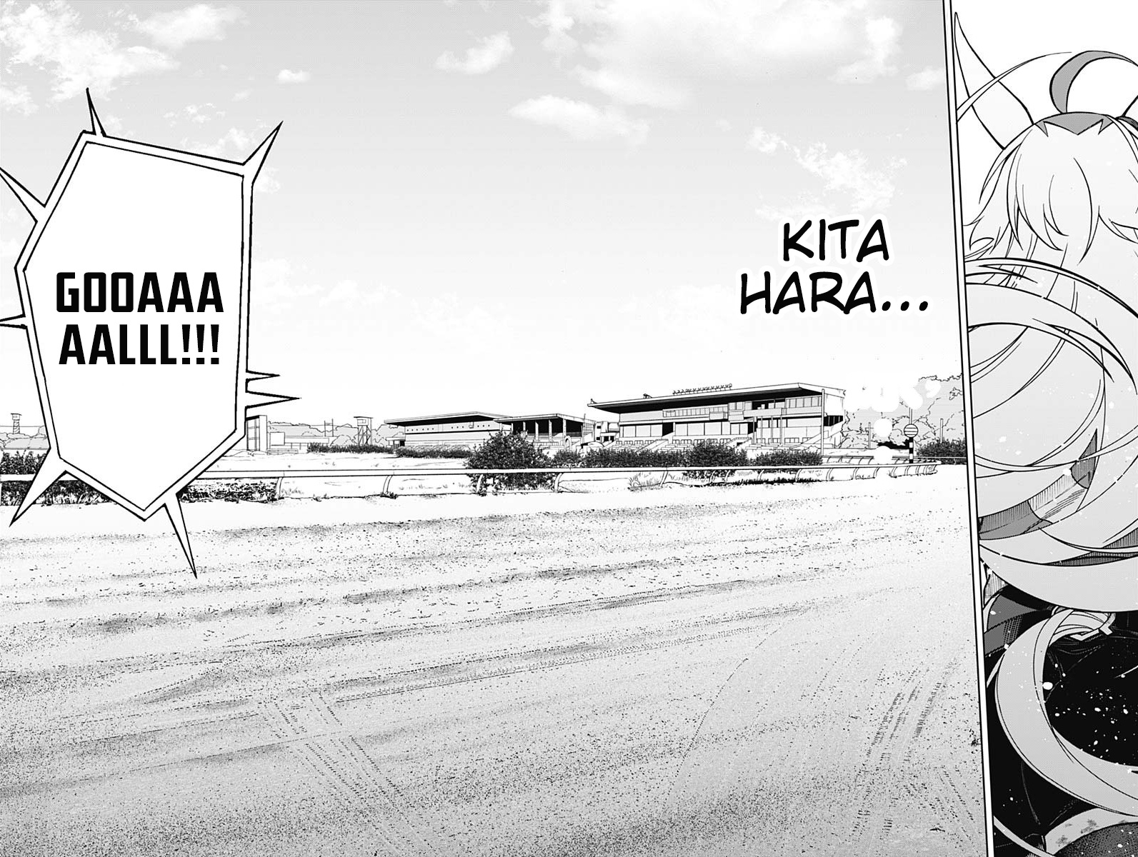 Read Uma Musume Cinderella Gray Manga Online