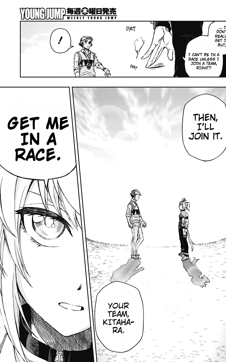Read Uma Musume Cinderella Gray Manga Online