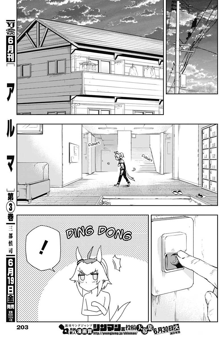 Read Uma Musume Cinderella Gray Manga Online
