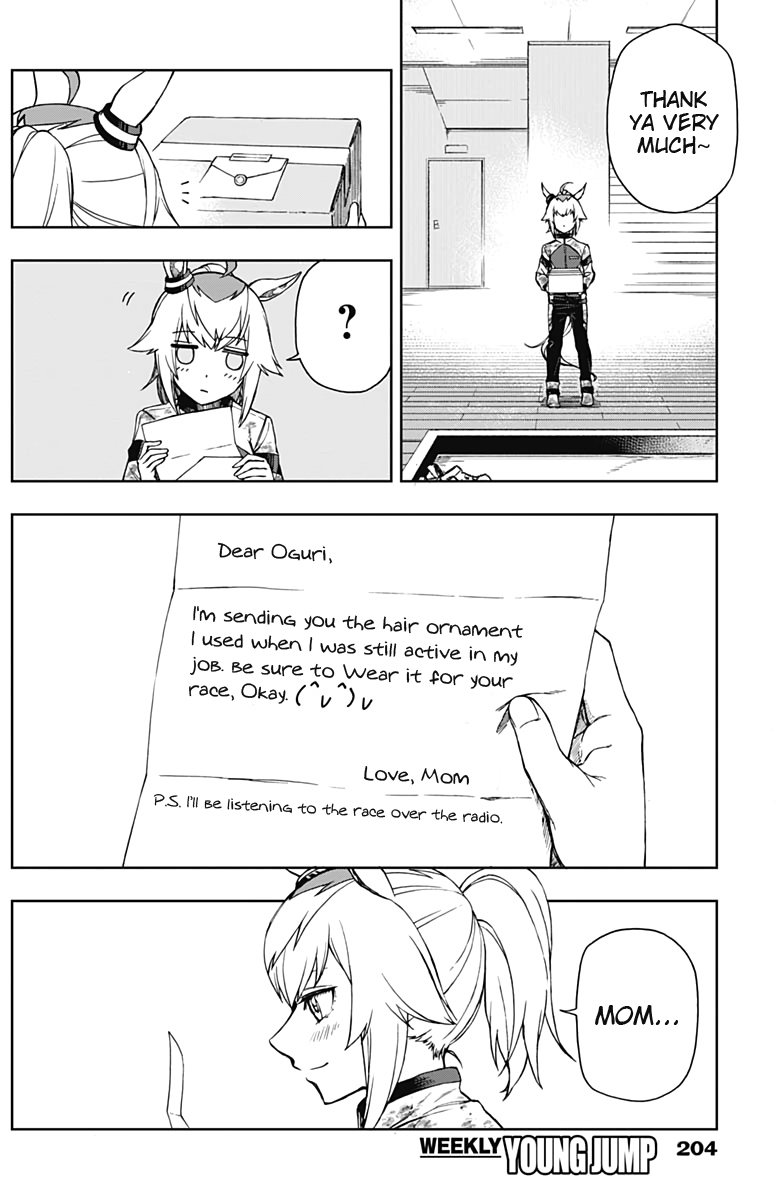 Read Uma Musume Cinderella Gray Manga Online