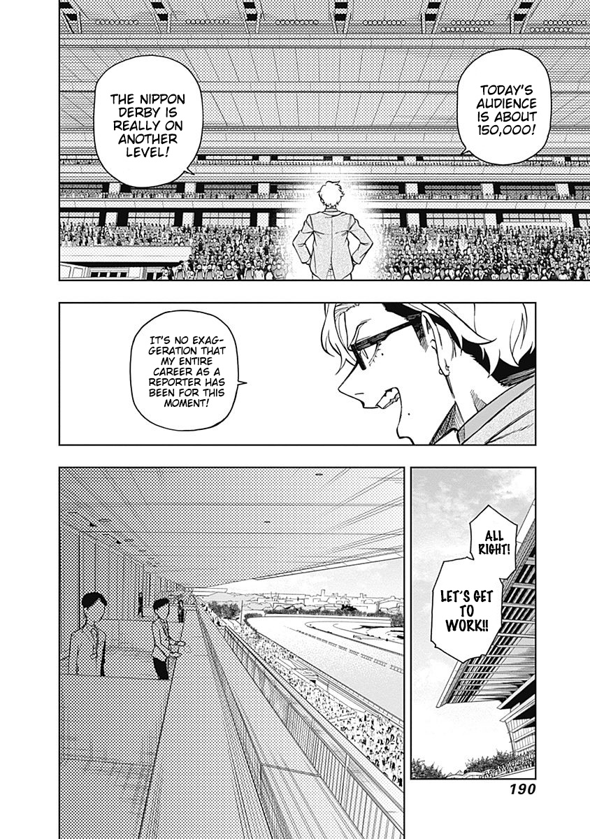 Read Uma Musume Cinderella Gray Manga Online