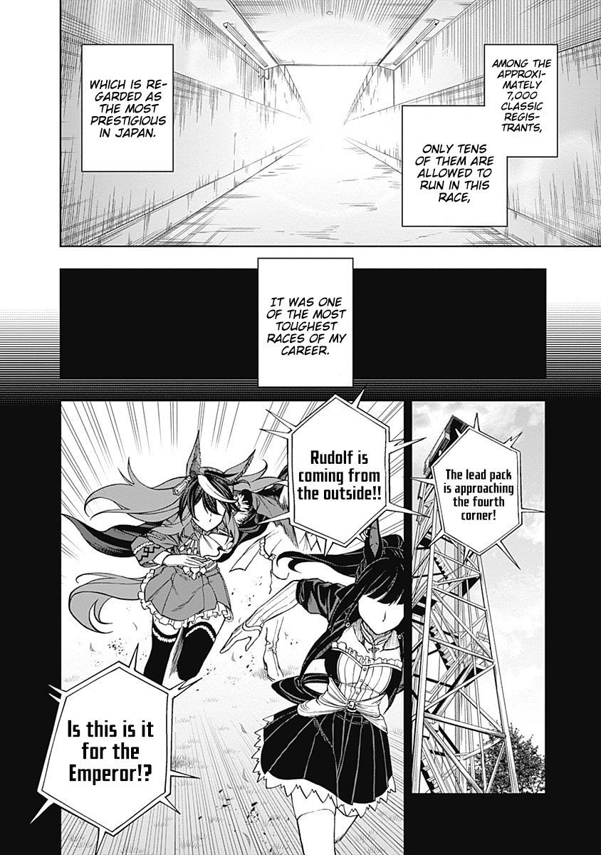 Read Uma Musume Cinderella Gray Manga Online