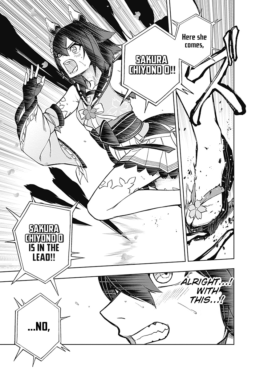 Read Uma Musume Cinderella Gray Manga Online