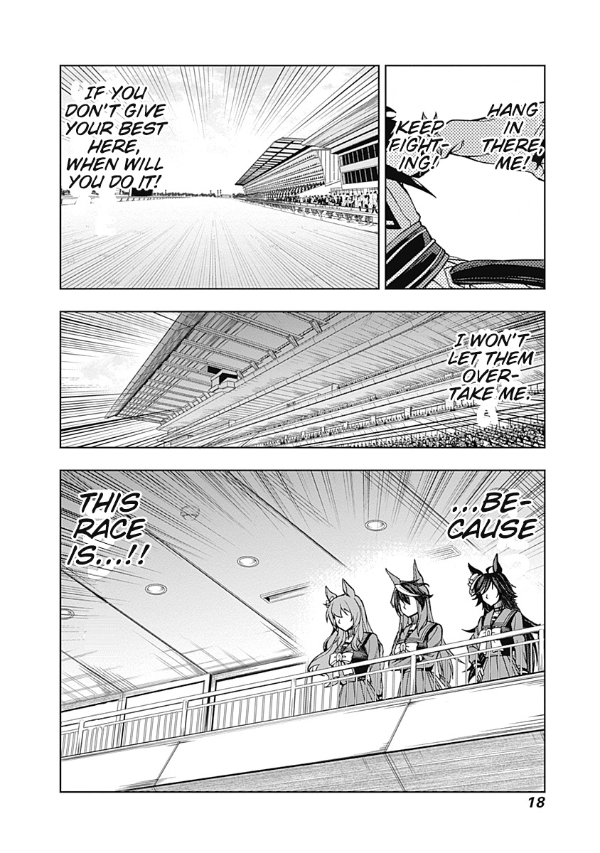 Read Uma Musume Cinderella Gray Manga Online