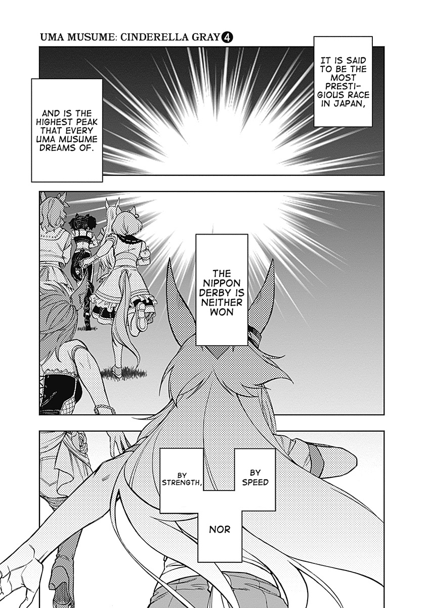 Read Uma Musume Cinderella Gray Manga Online